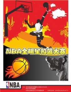 整场