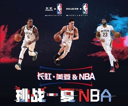 畅这