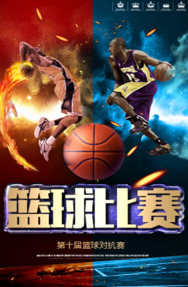 自我信