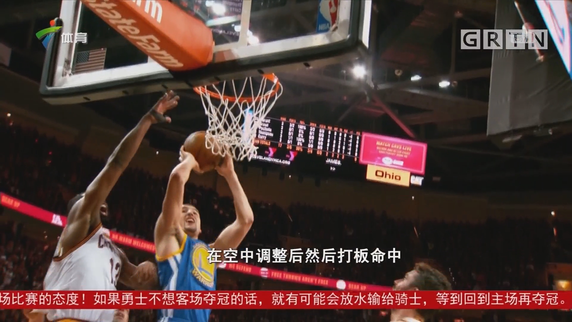 驱动站点同